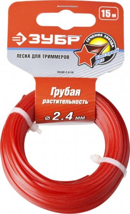 Леска ЗУБР для триммеров, &quot;звезда&quot;, диаметр 2.4мм, длина 15м 70102-2.4-15 купить в Екатеринбурге