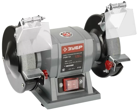 Станок ЗУБР точильный, диск 125х20х32мм, 2950об/мин, 120Вт ЗТШМ-125 купить в Екатеринбурге