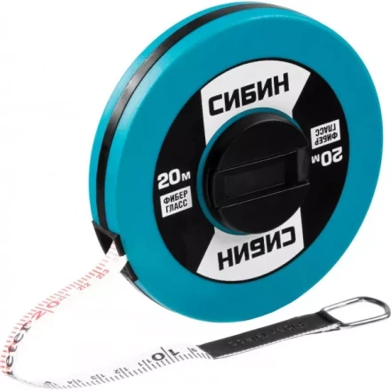 Мерная лента СИБИН фиберглассовая, 20м 34154-20 купить в Екатеринбурге