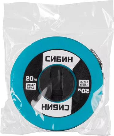 Мерная лента СИБИН фиберглассовая, 20м 34154-20 купить в Екатеринбурге