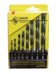 Набор сверл для металла HSS Ф3-10 мм 8 штук пластиковый футляр Энкор 21178