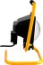 Прожектор STAYER &quot;MASTER&quot; MAXLight галогенный, переносной с подставкой, черный, 500Вт 57116-B купить в Екатеринбурге