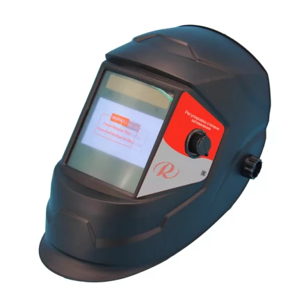 Сварочная маска МС-5 Ресанта купить в Екатеринбурге