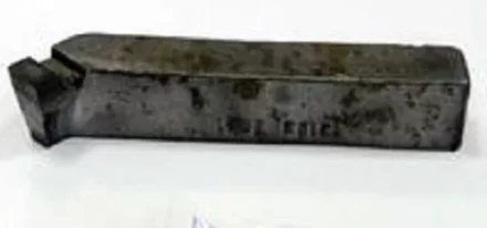 Резец проходной отогнутый  40х25х200 ВК8  Гост 18877-73 Россия купить в Екатеринбурге