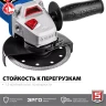 Машина углошлифовальная компактная УШМ-П125-750 серия ПРОФЕССИОНАЛ купить в Екатеринбурге