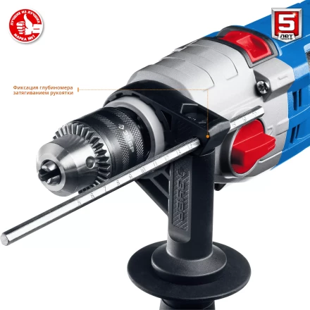 Дрель ударная двухскоростная ДУ-П850-2 ЭРМ серия ПРОФЕССИОНАЛ купить в Екатеринбурге