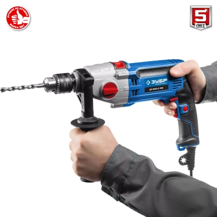 Дрель ударная двухскоростная ДУ-П850-2 ЭРМ серия ПРОФЕССИОНАЛ купить в Екатеринбурге