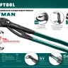 Клещи переставные с быстрой регулировкой KRAFTOOL KAYMAN 22353-40 купить в Екатеринбурге