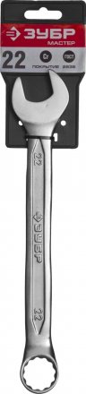 Ключ ЗУБР &quot;МАСТЕР&quot; гаечный комбинированный, Cr-V сталь, хромированный, 22мм 27087-22 купить в Екатеринбурге