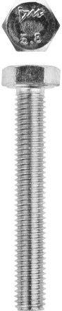 Болт ЗУБР &quot;МАСТЕР&quot; с шестигранной головкой, ГОСТ 7798-70, класс прочности 5.8, оцинкованный, M8x55мм, 5кг 303080-08-055 купить в Екатеринбурге
