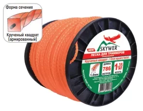 Леска для триммера DUO SQUARE TWIST (квадрат крученый армированный) 2,0мм Х 504м купить в Екатеринбурге