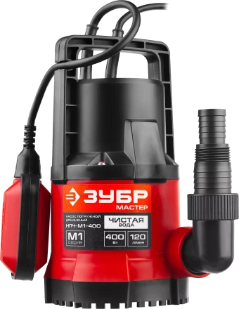 Насос дренажный НПЧ-М1-400 серия МАСТЕР купить в Екатеринбурге