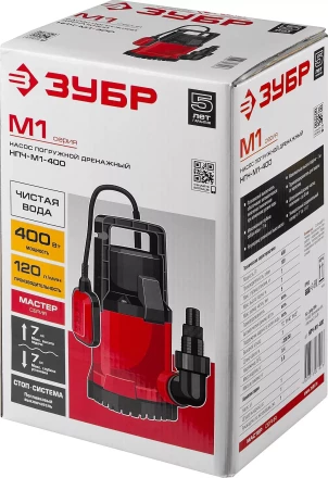 Насос дренажный НПЧ-М1-400 серия МАСТЕР купить в Екатеринбурге