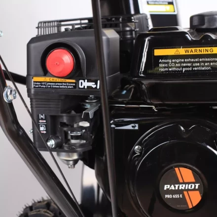 Бензиновый снегоуборщик PATRIOT PRO 655 E купить в Екатеринбурге