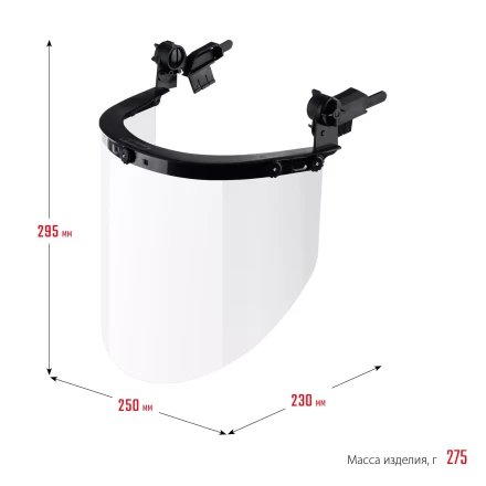 ЗУБР ЗАСЛОН, экран 220 х 385 мм, поликарбон 2 мм, защитный лицевой щиток для крепления на каске, Профессионал (110853) купить в Екатеринбурге