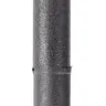 Дюбель-гвоздь полипропиленовый, потайный бортик, 8 x 140 мм, 50 шт, STAYER Master 30645-08-140 30645-08-140 купить в Екатеринбурге
