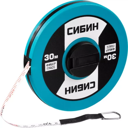 Мерная лента СИБИН фиберглассовая, 30м 34154-30 купить в Екатеринбурге
