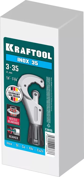 Труборезы KRAFTOOL для труб из нержавеющей стали 23935 купить в Екатеринбурге