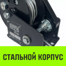 Лебедка ручная барабанная с тормозом HITCH HWB 500 500 кг канат 10 м (SZ073180) купить в Екатеринбурге