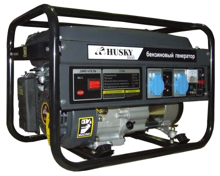 Бензогенератор Husky 2500 купить в Екатеринбурге