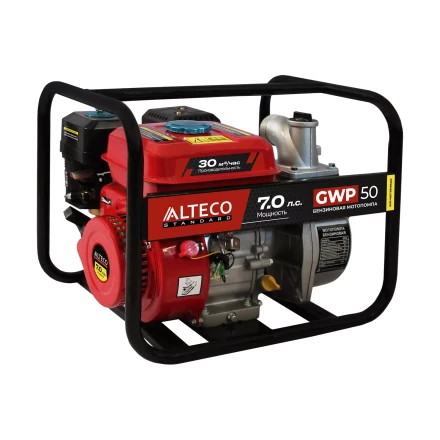 Бензиновая мотопомпа ALTECO GWP 50 84362 купить в Екатеринбурге