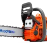 Бензопила Husqvarna 450e II купить в Екатеринбурге