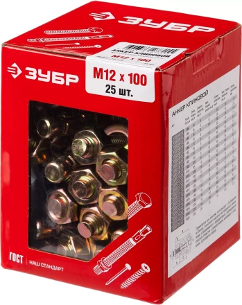 ЗУБР М12 х 100 мм, 25 шт, клиновой анкер (302032-12-100) купить в Екатеринбурге