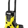 Минимойка-мойка высокого давления KARCHER K 5 basic купить в Екатеринбурге