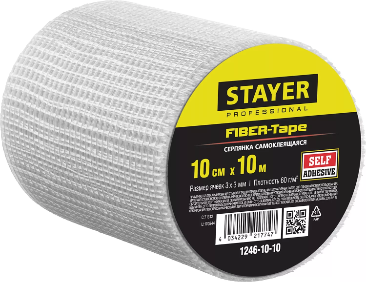 Серпянка самоклеящаяся FIBER-Tape, 10 см х 10м, STAYER Professional 1246-10-10 1246-10-10 купить в Екатеринбурге
