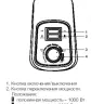 Водонагреватель ELECTROLUX EWH 30 Royal Silver купить в Екатеринбурге