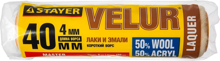 Ролик "VELOUR" малярный, ворс 4мм, бюгель 6мм, 40х180мм, STAYER Master 0231-18 купить в Екатеринбурге