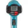 Фен технический HG6531CK купить в Екатеринбурге