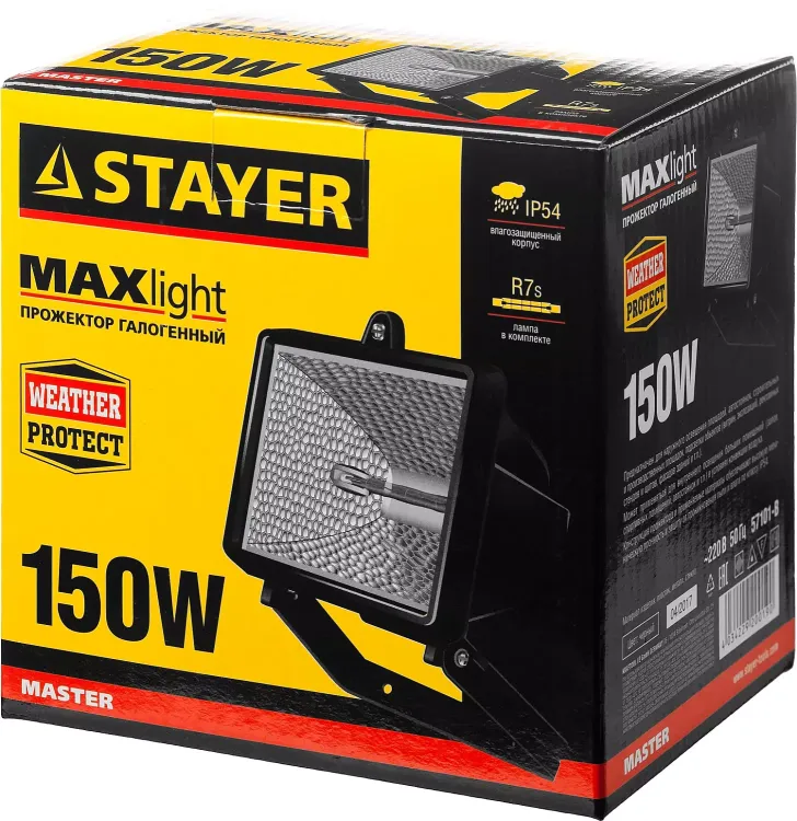Прожектор STAYER "MASTER" MAXLight галогенный, с дугой крепления под установку, черный, 150Вт 57101-B купить в Екатеринбурге