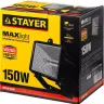 Прожектор STAYER "MASTER" MAXLight галогенный, с дугой крепления под установку, черный, 150Вт 57101-B купить в Екатеринбурге