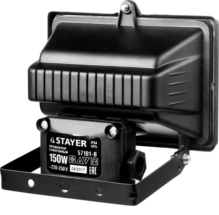 Прожектор STAYER "MASTER" MAXLight галогенный, с дугой крепления под установку, черный, 150Вт 57101-B купить в Екатеринбурге
