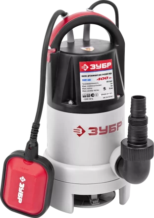 Насос дренажный ЗНПГ-400 серия МАСТЕР купить в Екатеринбурге
