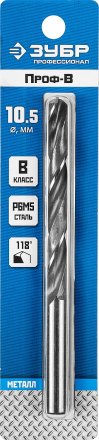 Сверла по металлу Р6М5 точность В серия ПРОФЕССИОНАЛ купить в Екатеринбурге