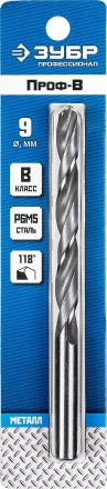 Сверла по металлу Р6М5 точность В серия ПРОФЕССИОНАЛ купить в Екатеринбурге