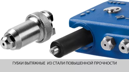 Поворотные заклепочники 90-180 ЗУБР ПРО-180 серия ПРОФЕССИОНАЛ купить в Екатеринбурге