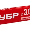 ЗУБР Д 3.0 х 350 мм, 1 кг в коробке, МР-3 рутиловый, электрод сварочный (40011-3.0) купить в Екатеринбурге