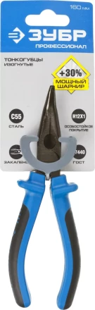 Тонкогубцы изогнутые ЗУБР эксцентриковое расположение шарнира, особостойкое спец. покрытие Н12Х1 (никель/хром), двухкомпонентные рукоятки, 160мм 2201-4-16_z01 купить в Екатеринбурге
