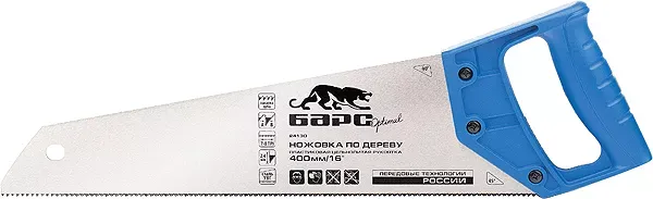 Ножовка по дереву,450 мм/18",7-8TPI,короткий зуб 2D,каленый зуб,пласт. цельнолит.рукоятка БАРС 24132 купить в Екатеринбурге