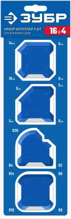 ЗУБР НШГ-16 набор специальных шпателей для формирования швов герметика (1015-H4) купить в Екатеринбурге