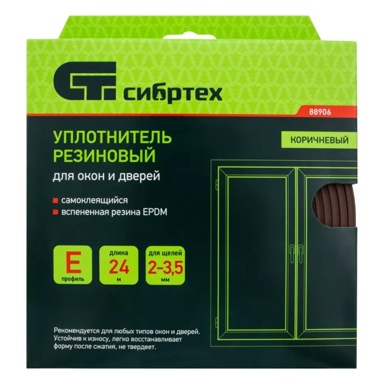 Уплотнитель резиновый, 24 м, профиль "E", коричневый Сибртех 88906 купить в Екатеринбурге