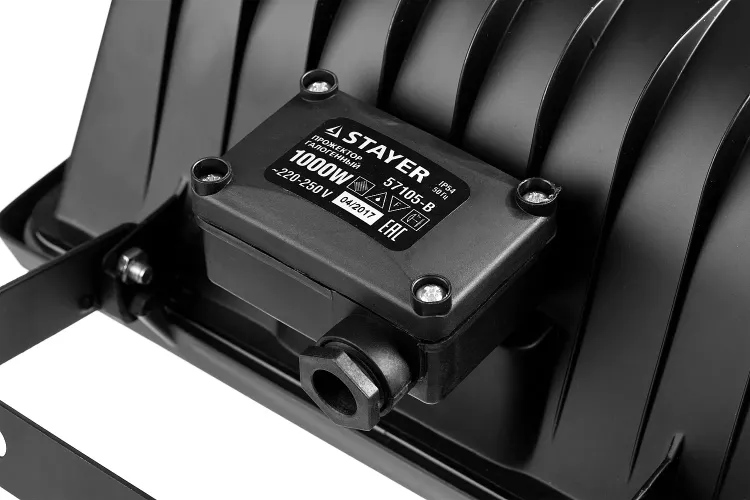Прожектор STAYER "MASTER" MAXLight галогенный, с дугой крепления под установку, черный, 1000Вт 57105-B купить в Екатеринбурге