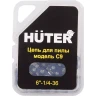 Цепь С9 Huter для аккумуляторной пилы ELS-20Li 71/4/36 купить в Екатеринбурге