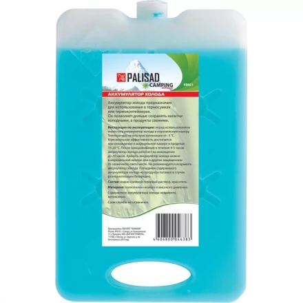Аккумулятор холода PALISAD Camping 69601 купить в Екатеринбурге