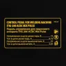 Педаль управления Denzel 94334 для ITIG-200 ACDC Mix Pulse купить в Екатеринбурге