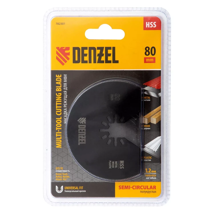 Насадка для МФИ отрезная полукруг Denzel 782301, HSS, по металлу и дереву, 80 мм х 1,2 мм, мелкий зуб купить в Екатеринбурге