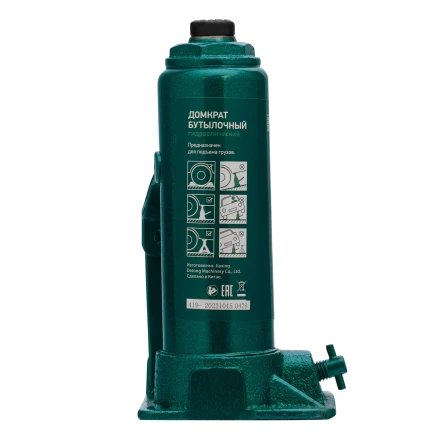 Домкрат гидравлический бутылочный Сибртех 50801, 3 т, 180-320 мм купить в Екатеринбурге